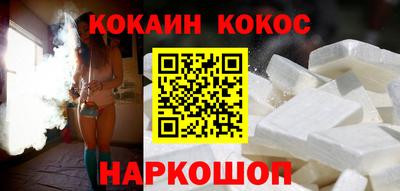 крисы Азнакаево