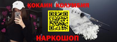 крисы Азнакаево