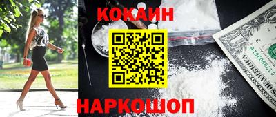 крисы Азнакаево