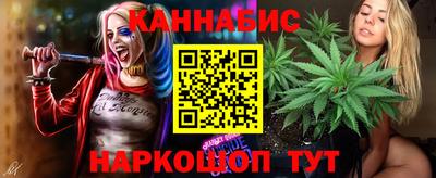 соль курить ск Абакан