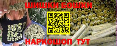 ГАЛЛЮЦИНОГЕННЫЕ ГРИБЫ Абинск