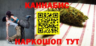соль курить ск Абакан