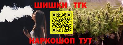 ГАЛЛЮЦИНОГЕННЫЕ ГРИБЫ Абинск