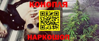 крисы Азнакаево