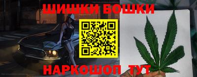 крисы Азнакаево