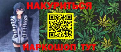 крисы Азнакаево
