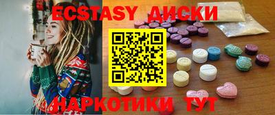 крисы Азнакаево