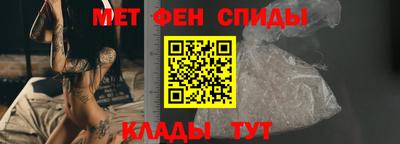 ГАЛЛЮЦИНОГЕННЫЕ ГРИБЫ Абинск