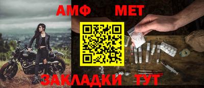 соль курить ск Абакан