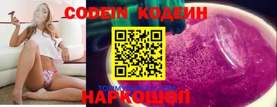 крисы Азнакаево